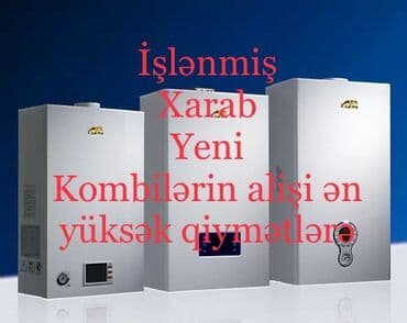 комби иммергаз купить новую: Kombilərin Alisi Hər növ Kombilərin alişi Ən yüksək qiymətlərnən — 1