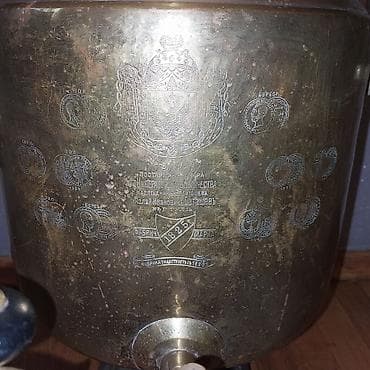 antik samovar: Qedim samovar 1825 ci ilə məxsus olan sergilərdən keçmiş üsdü medallı — 6
