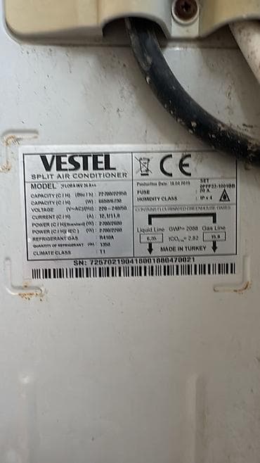 bosch kondisioner: QIYMET RAZILASHMA YOLU ILE +994 55 425 25 52 nomresi ile elaqe — 2
