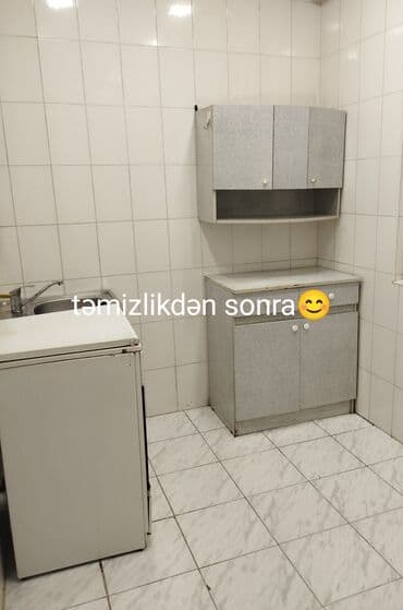 Xadimə, 32 il, 5 ildən artıq təcrübə
