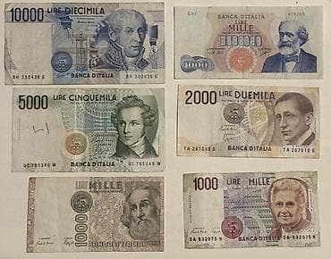 Müxtəlif illərə aid italyan pulları, hamısı birlikdə satılır lalafo.az -da Müxtəlif illərə aid italyan pulları, hamısı birlikdə satılır