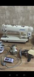 Tikiş maşını Juki, Overlok, 3 saplı