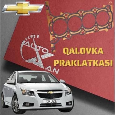 Chevrolet CRUZE, 2012 il, Orijinal