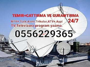 Peyk antenalarının quraşdırılması | Quraşdırılma, Təmir, Tənzimlənmə | Zəmanət