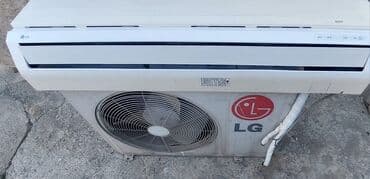 su ile isleyen kondisioner: LG split tipli kondisioner sistemi - Brend: LG - Növ: Split (divar — 1