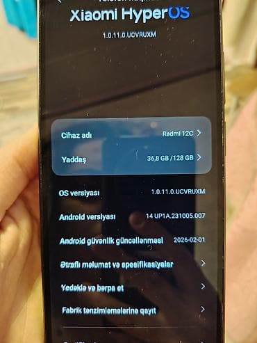 redmi note 13 pro max qiyməti: Xiaomi 12 Lite, 128 GB, rəng - Qara, 
 Barmaq izi — 3