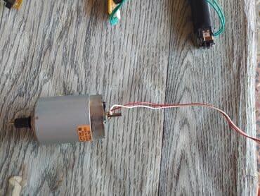 Kompüter və noutbuk aksesuarları: Kiçik ölçülü elektrik mühərriki, müxtəlif layihələrdə və cihazlarda — 1