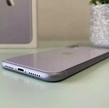 s21 ikinci el: IPhone 11, 128 GB, Deep Purple, Simsiz şarj — 4