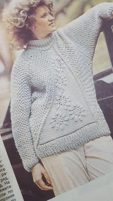 Jurnallar: Qedimidi — 7