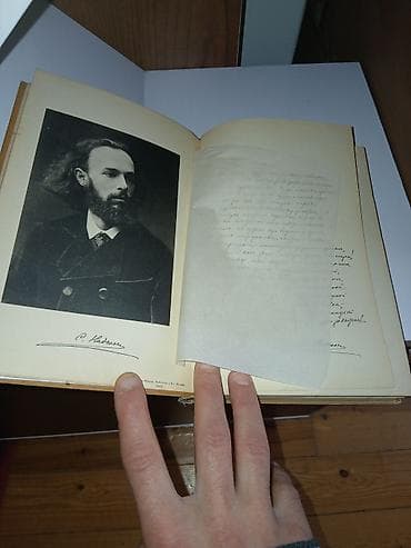 guler huseynova kurikulum kitabı pdf: S. Ya. Nadson – “Şeirlər” (Стихотворения С. Я. Надсона), 20-ci nəşr - — 6