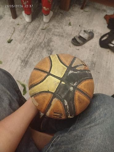 toplar: Molten Official FIBA basketbol topu - Brend/model: Molten, FIBA — 3