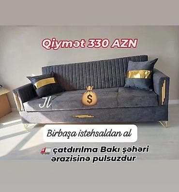 Диван, Новый