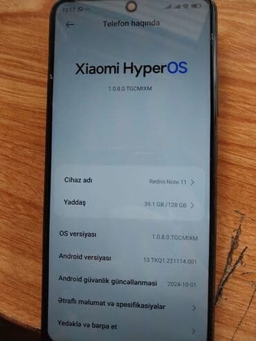 notbuk islenmis: Redmi Note 11, 128 GB, rəng - Göy, Sensor, Barmaq izi, İki sim kartlı — 1