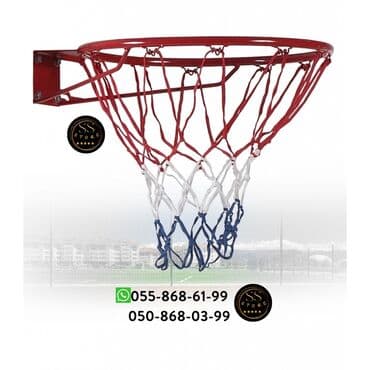 Basketbol səbəti birbaşa sexdən satış,ən ucuz qiymət🤩 Həyət