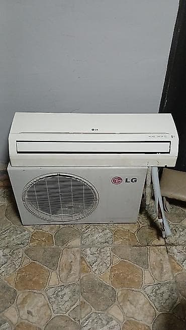 LG kondisioner 45 kv,. tam islek veziyyetde. hec bir problemi