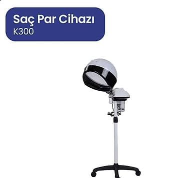 Торговые принтеры и сканеры: Saç Par Cihazı.Yeni vəziyyətdədir.Salon bağlandığı üçün satılır — 1