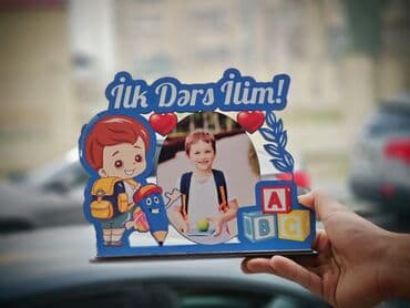 репетитор начальных классов на дому: Ручная работа на заказ | Сувениры — 5