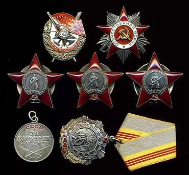 Orden və medal alişi, ALİRİQ