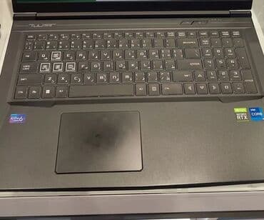 Digər noutbuklar və netbuklar: Intel Core i7, 17.3 " — 23