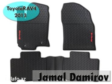 Toyota rav4 2013 üçün ayaqaltilar. Коврики для toyota rav4 2013. Car