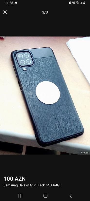 samsung 9500: Samsung Galaxy A12, 64 ГБ, цвет - Черный, Отпечаток пальца — 1