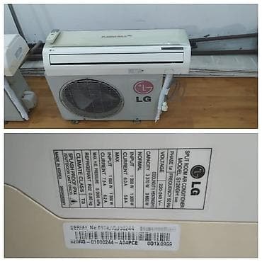 azercell operatorla elaqe: 0626 //& Lamie (💵) LG kondisioner satilir 12 minlik 45 kv — 1