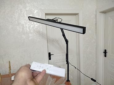 üz masinkasi: LED stolüstü işıq paneli və pultlu idarəetmə - Uzun düzbucaqlı LED — 1