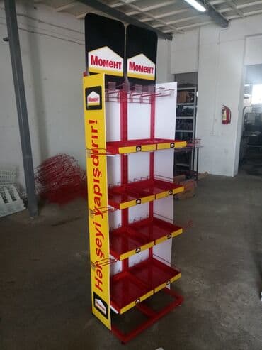 витрин: Salam Bizdən təklif almadan vitrin sifariş verməyə tələsməyin. Biz — 14