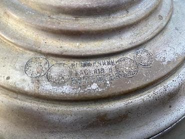 antikvar samovar: Antik samovar – bürüncdən, klassik “gövdəsi qabarlı” formalı — 3