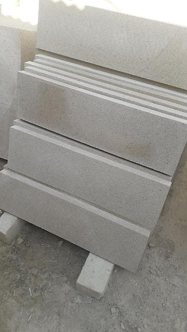 kubik daşı: Digər bitirmə materialları — 4