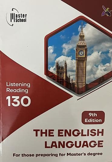 Тесты: Magistraturaya hazılaşmaq üçün kitablar. Master school və magistratura — 3