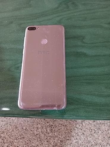 htc one a9 32gb silver: HTC Desire 12s, 32 GB — 2