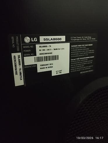 pc ekran: Televizor LG LED ekran 55" — 4