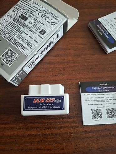 doogee dg550 dagger: ELM327 Mini OBDII adapter - Avtomobilin OBDII diaqnostik portuna — 1