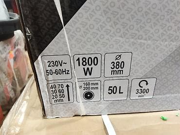 qaz beci: Qazon biçen toknan orginal polşa firması gücü 1800 vt qiymet sadece — 2