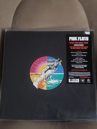 Vinil val, Rok, 1975 il, Ünvandan götürmə