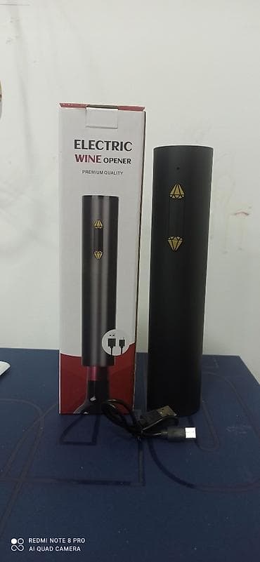 plitə elektrik: Electron Çaxır acan — 1