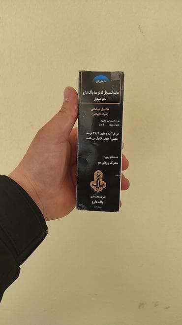 krem a e: Minoxidil 5% Pak Darou – saç çıxaran serum - Həcm: 60 ml - Tərkib — 2