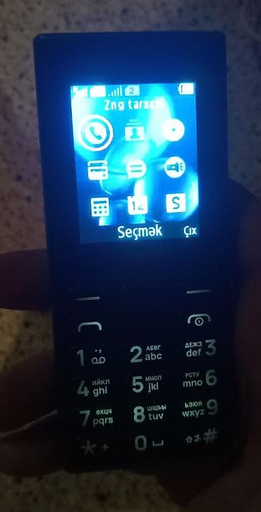 noki 7610: Nokia 1, < 2 GB Memory Capacity, rəng - Qara, İki sim kartlı — 4