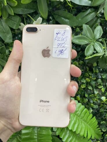 IPhone 8 Plus, 64 GB, Qızılı, Barmaq izi
