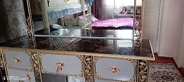 İşlənmiş, Güzgülü — 2