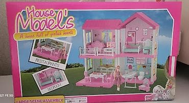 sadə ev şəkilləri: Fiqur, rəng - Çəhrayı — 1