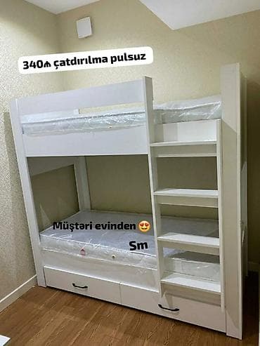 Oğlan və qız üçün, Yeni, Çarpayı, Matras ilə, Siyirməli