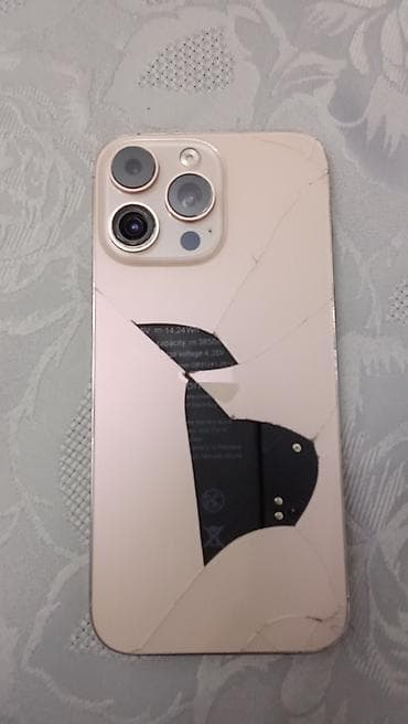 scan: IPhone 16 Pro Max, 1 TB, Qızılı, Face ID — 1