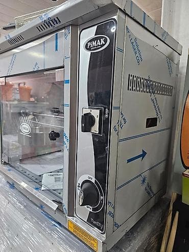 https:promo.bizon.az: Pimak, Nağd ödəniş, Yeni — 3