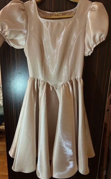 Ziyafət donu, Mini, S