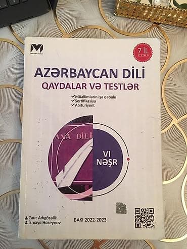 Azərbaycan Dili Qayda - RM nəşriyyatı. İçi təmizdir (bir iki qeyd və — 1