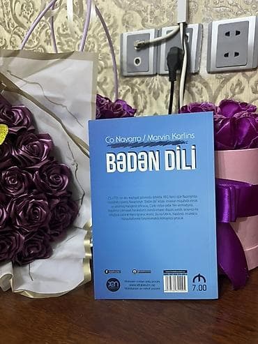 azer qurbanov: Məhsul: “Bədən Dili” kitabı Müəlliflər: Co Navarro / Marvin Karlins — 2