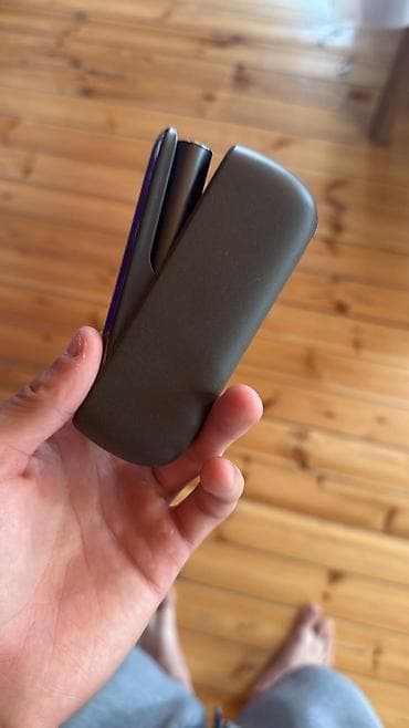 7 ci sinif dim testi pdf: IQOS elektron tütün qızdırıcı cihaz - Model: IQOS (şarj qutusu və — 1