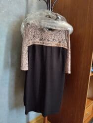 muncuq satisi instagram: Digər — 2